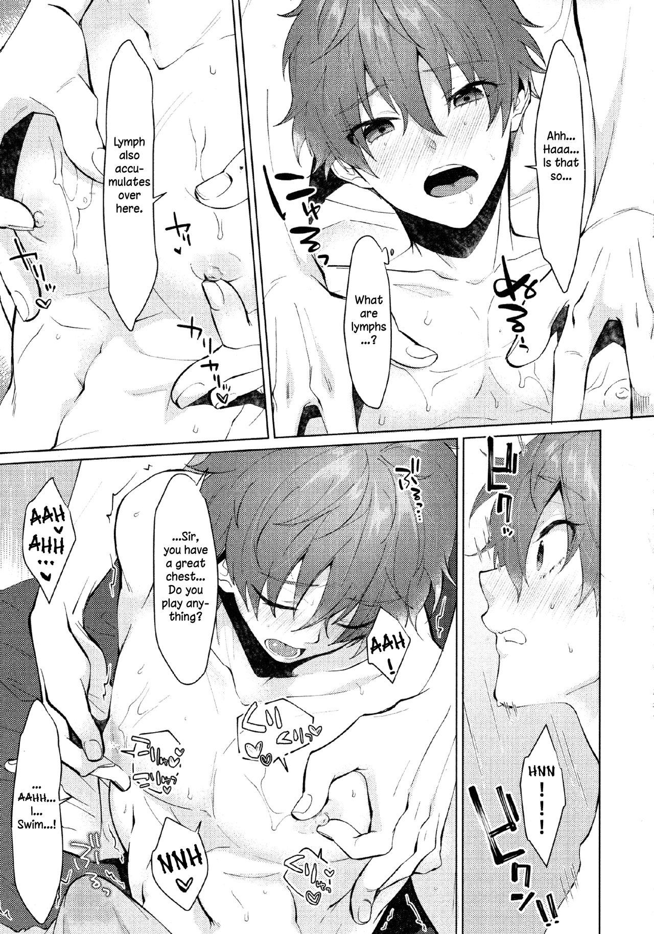 Damasare Torotoro Oil Massage | Getting Tricked, Slimy Oil Massage page 8 full