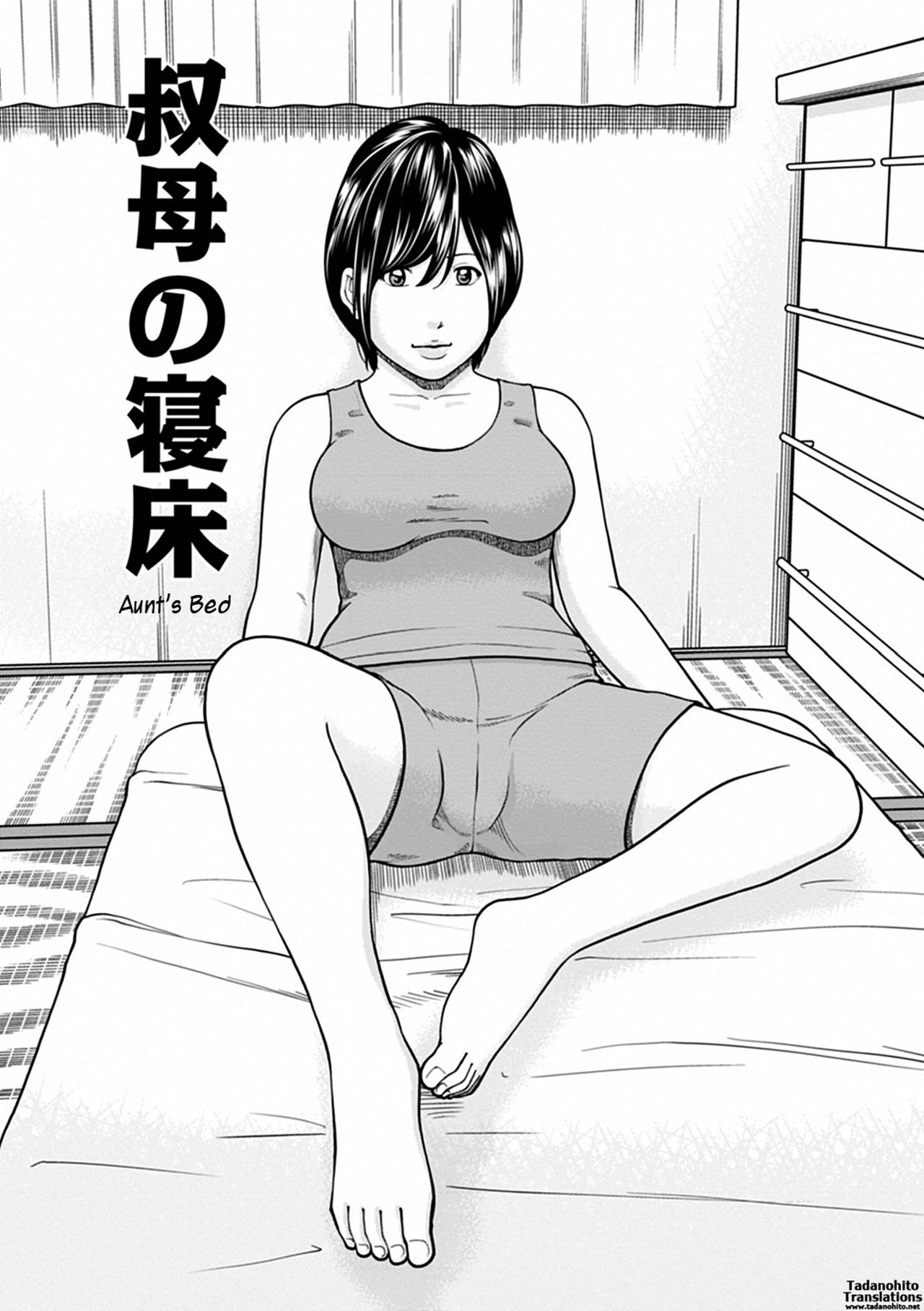 36-sai Injuku Sakarizuma | 36-Year-Old Randy Mature Wife page 4 full