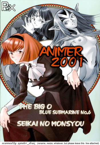 Animer 2001 cover