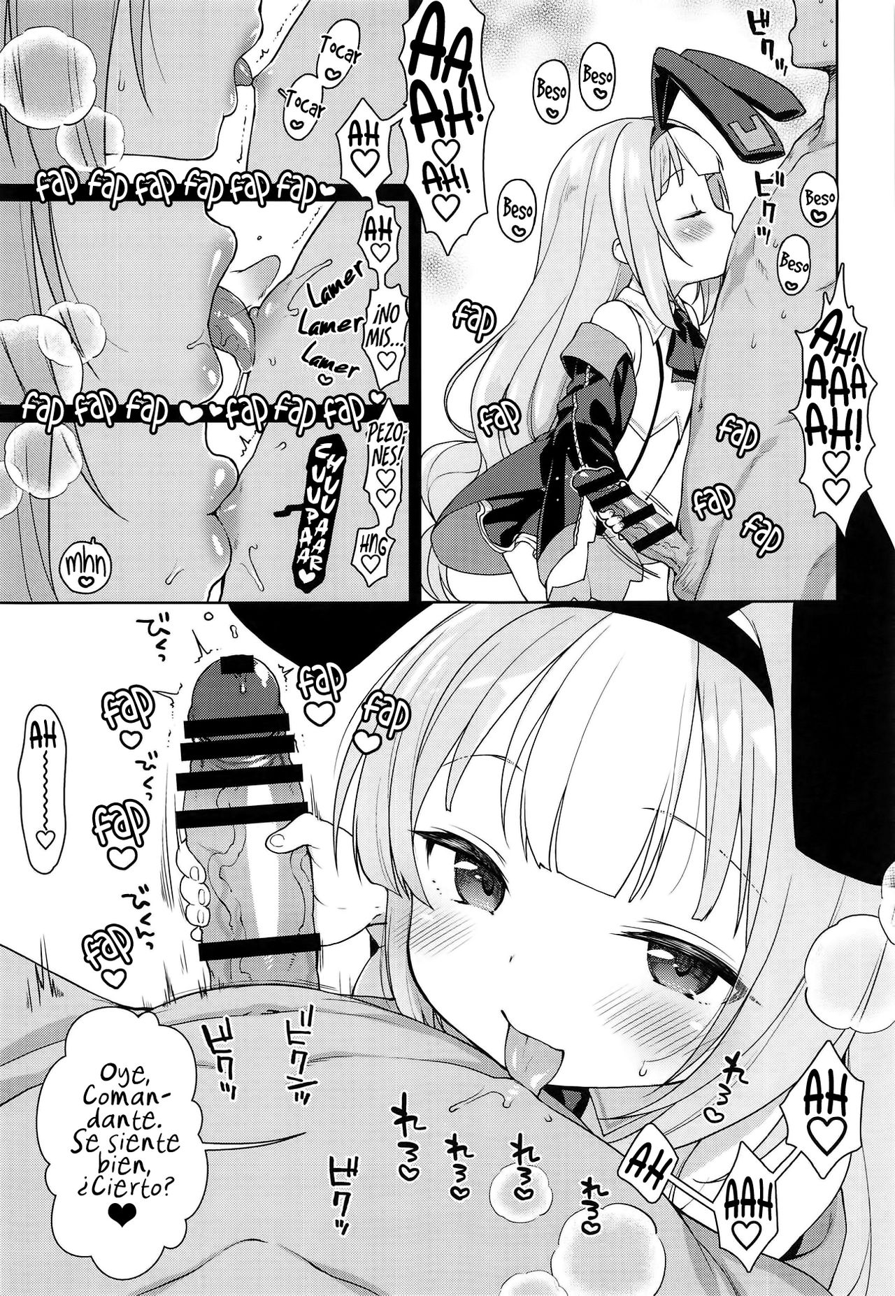 Namaiki na Hobby-chan ni Makeru Hazu ga Nai Hon page 8 full