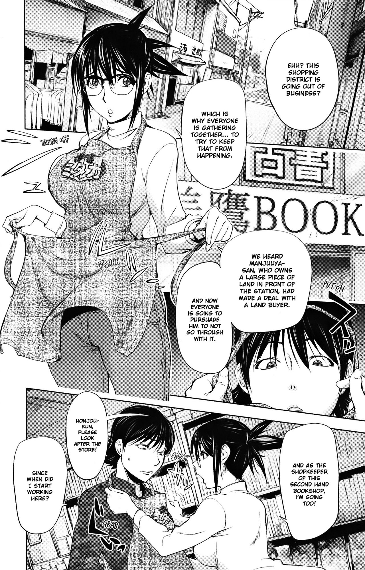 Midara Books 3 page 1 full