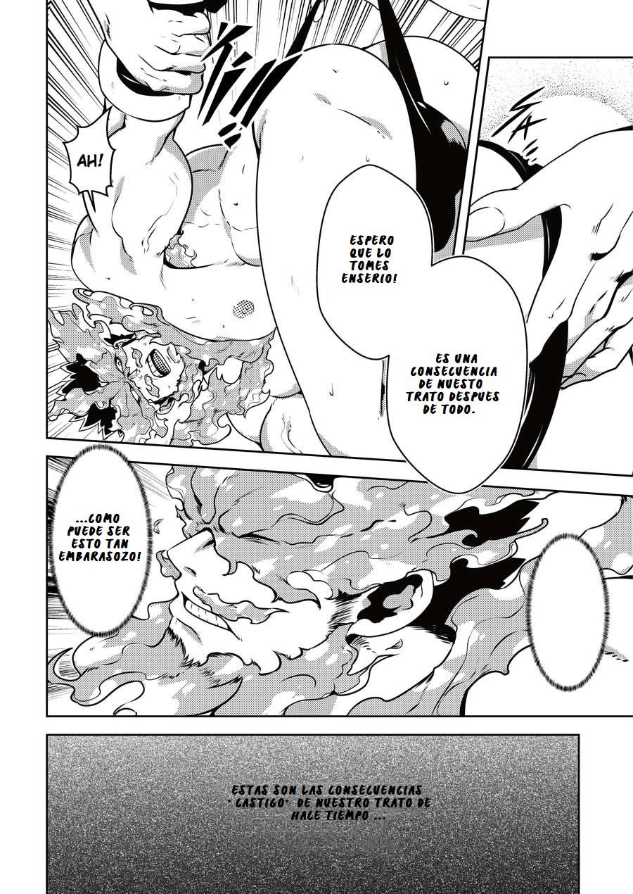 BURST OUT!! page 5 full