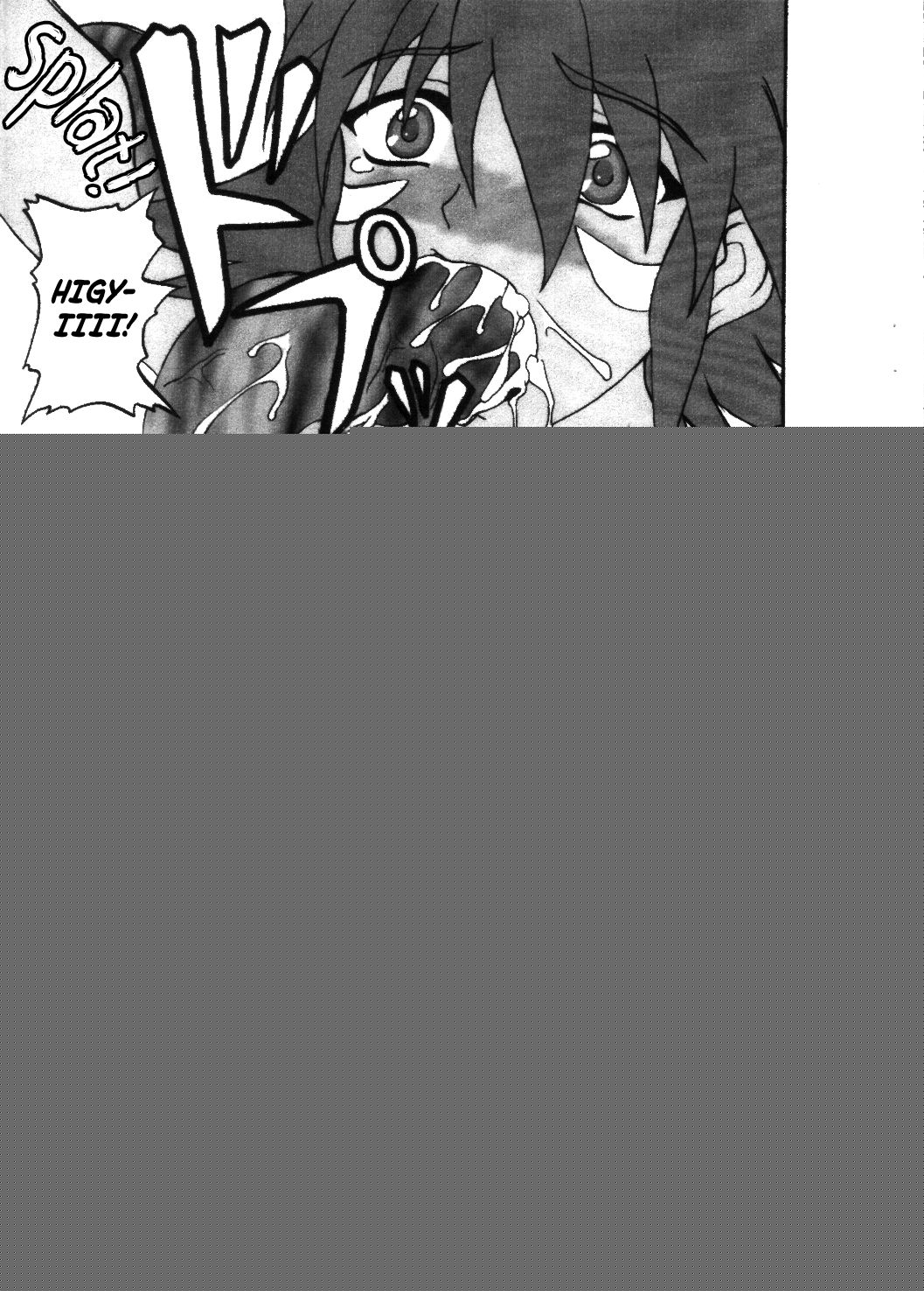 .hack//SIGN page 10 full