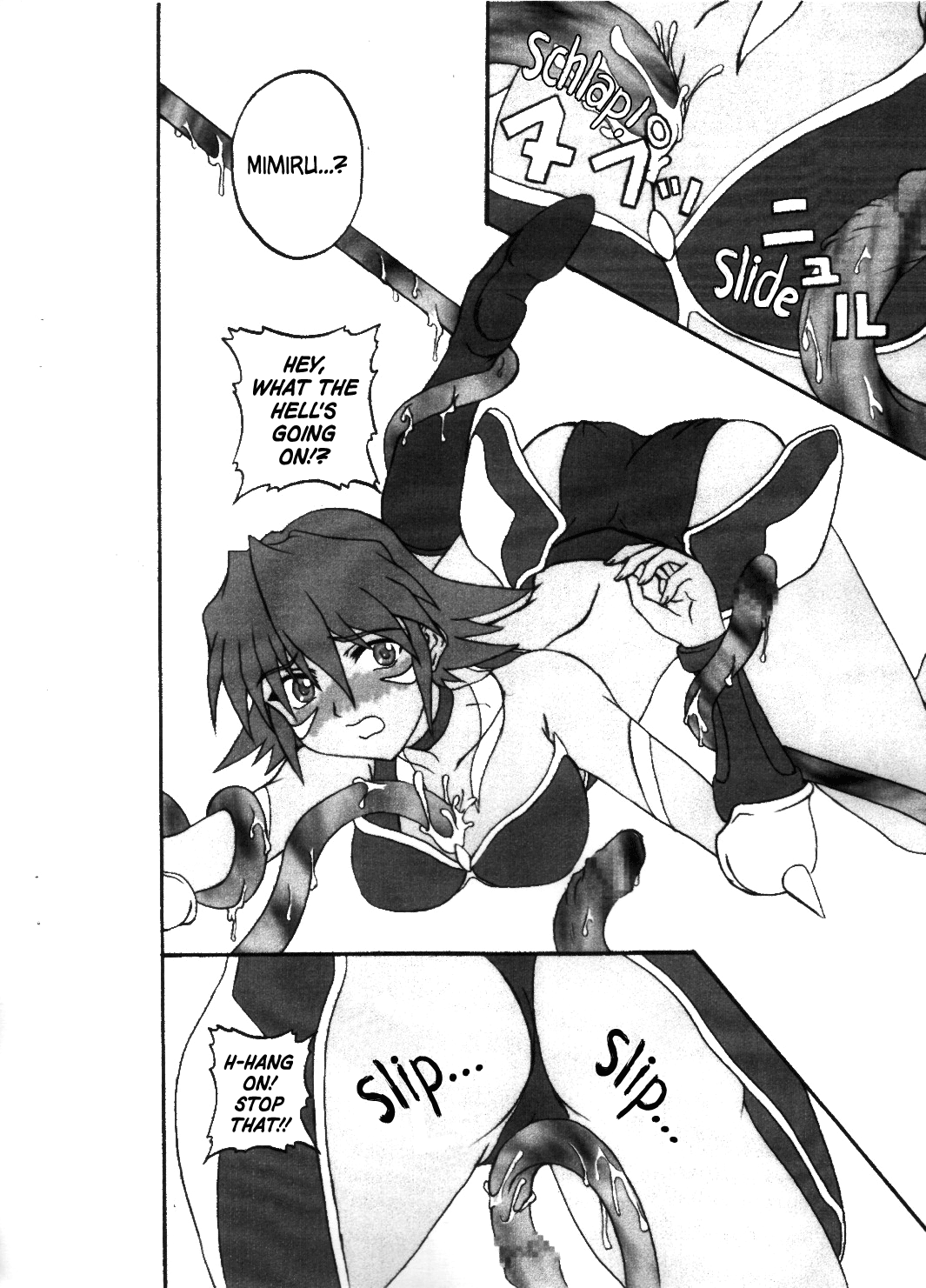 .hack//SIGN page 3 full