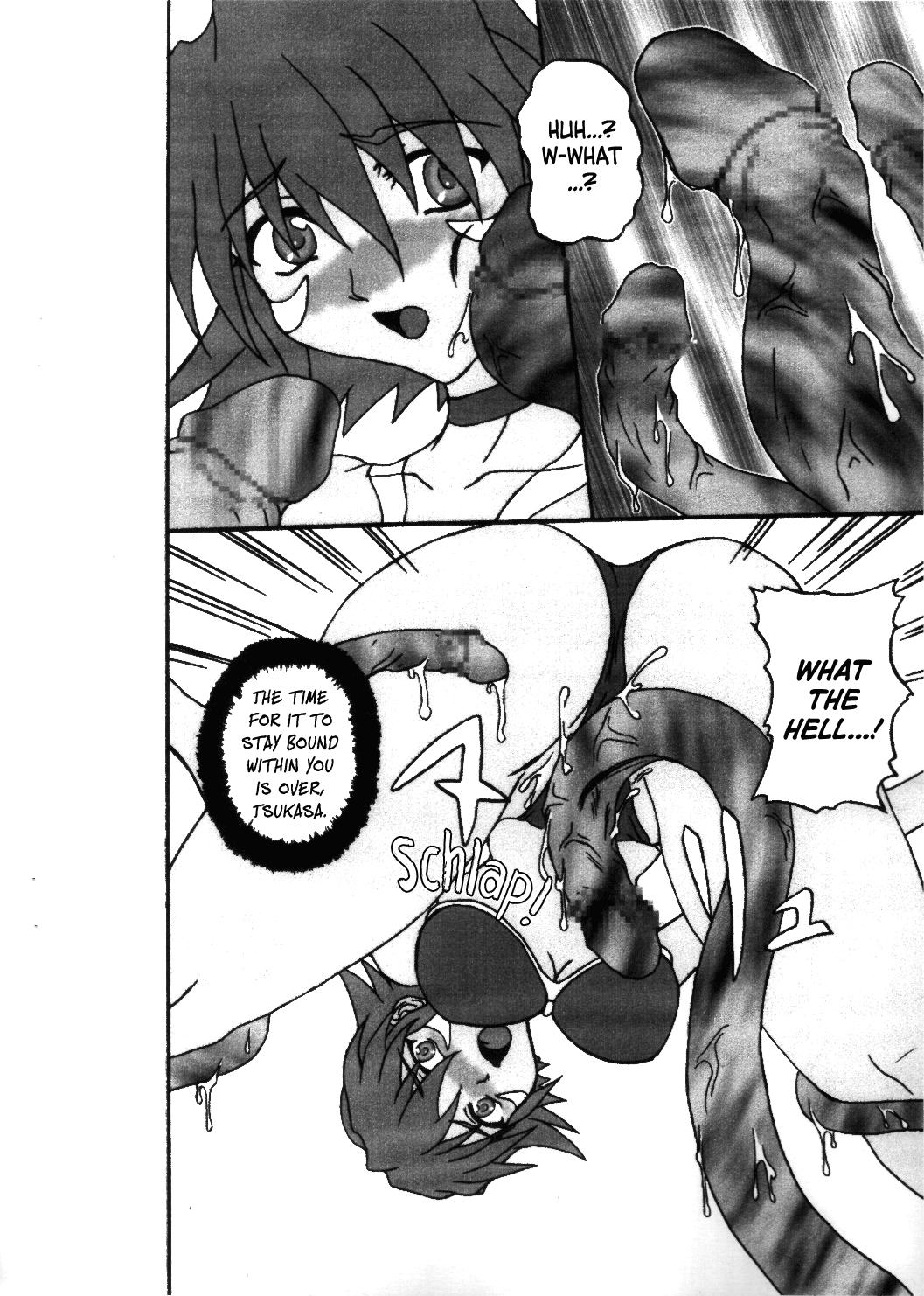 .hack//SIGN page 5 full