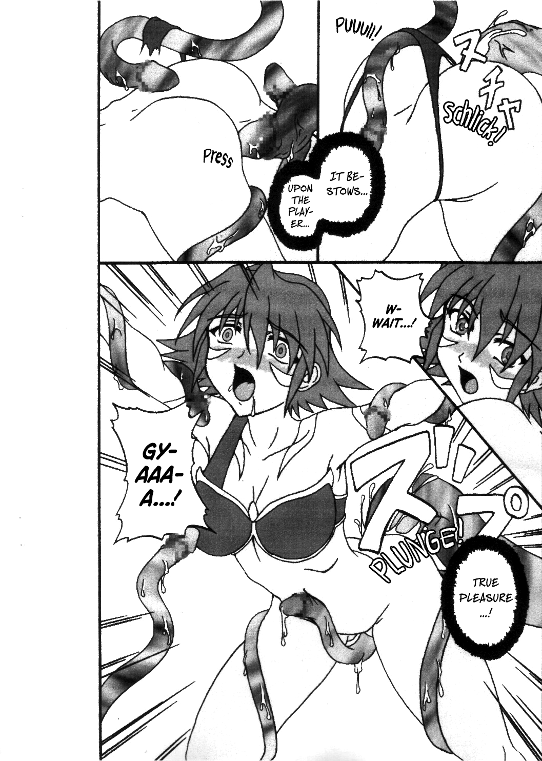 .hack//SIGN page 7 full