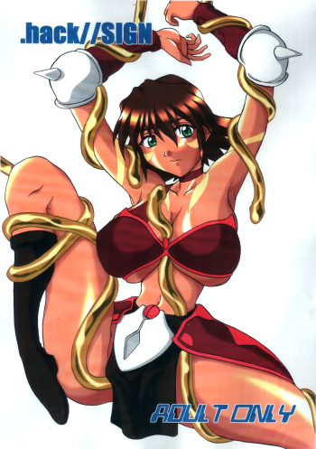 .hack//SIGN cover