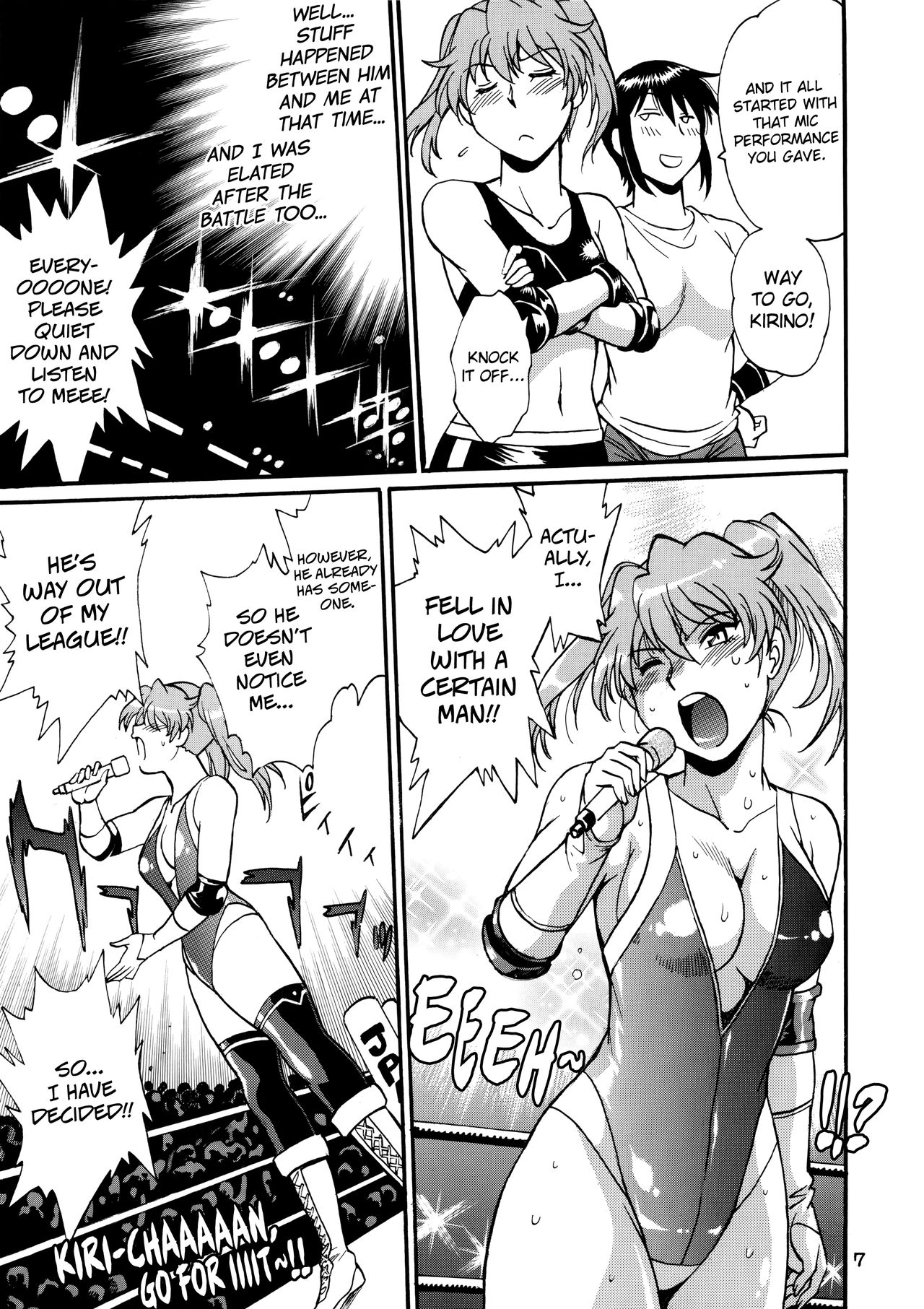 Ring x Mama Bangaihen 7 page 6 full