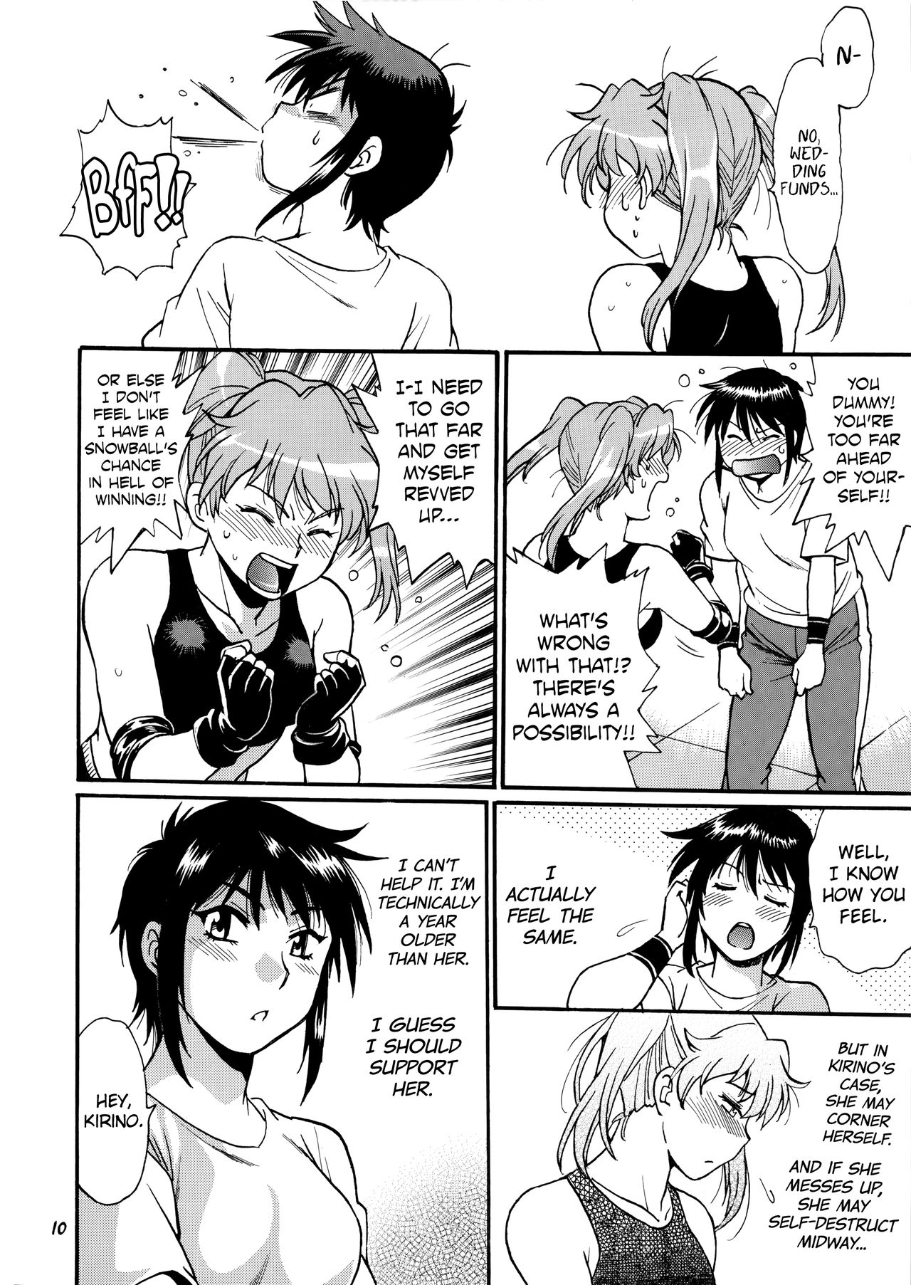 Ring x Mama Bangaihen 7 page 9 full