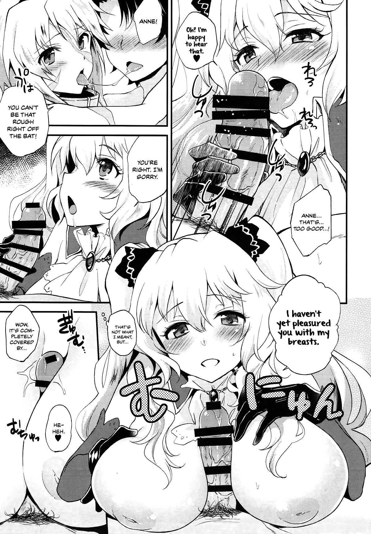 Lovebird Love page 7 full