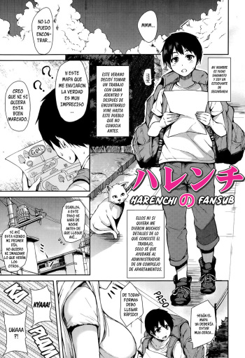 Boku wa Minna no Kanrinin | SOY EL CASERO DE TODAS Ch. 1 cover