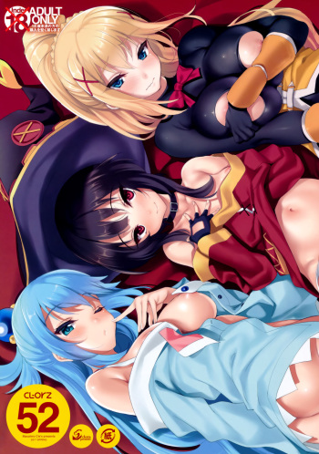 CL-orz 52 cover