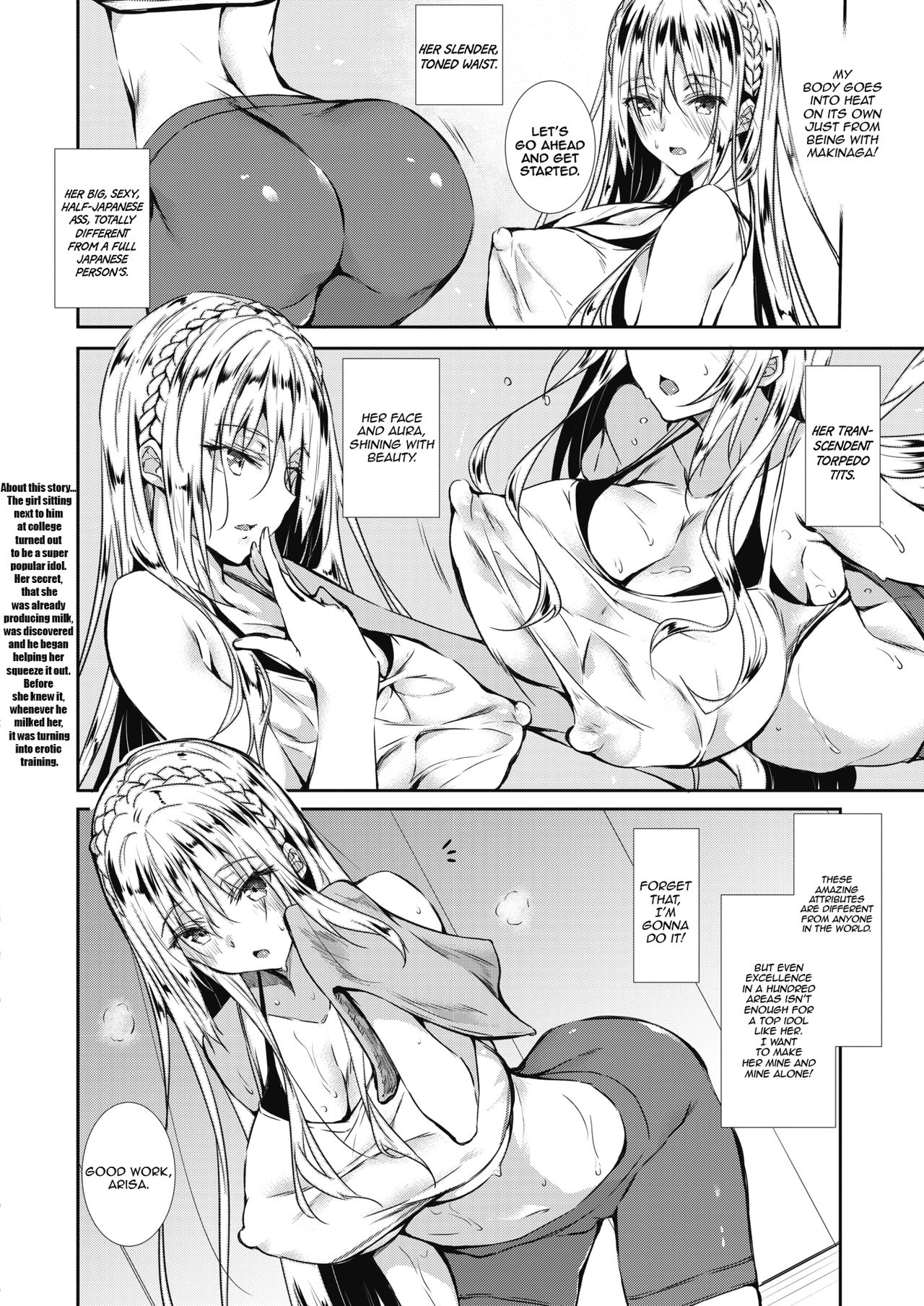 Milk Mamire | Milk Drenched Ch.5   =White Symphony= page 2 full