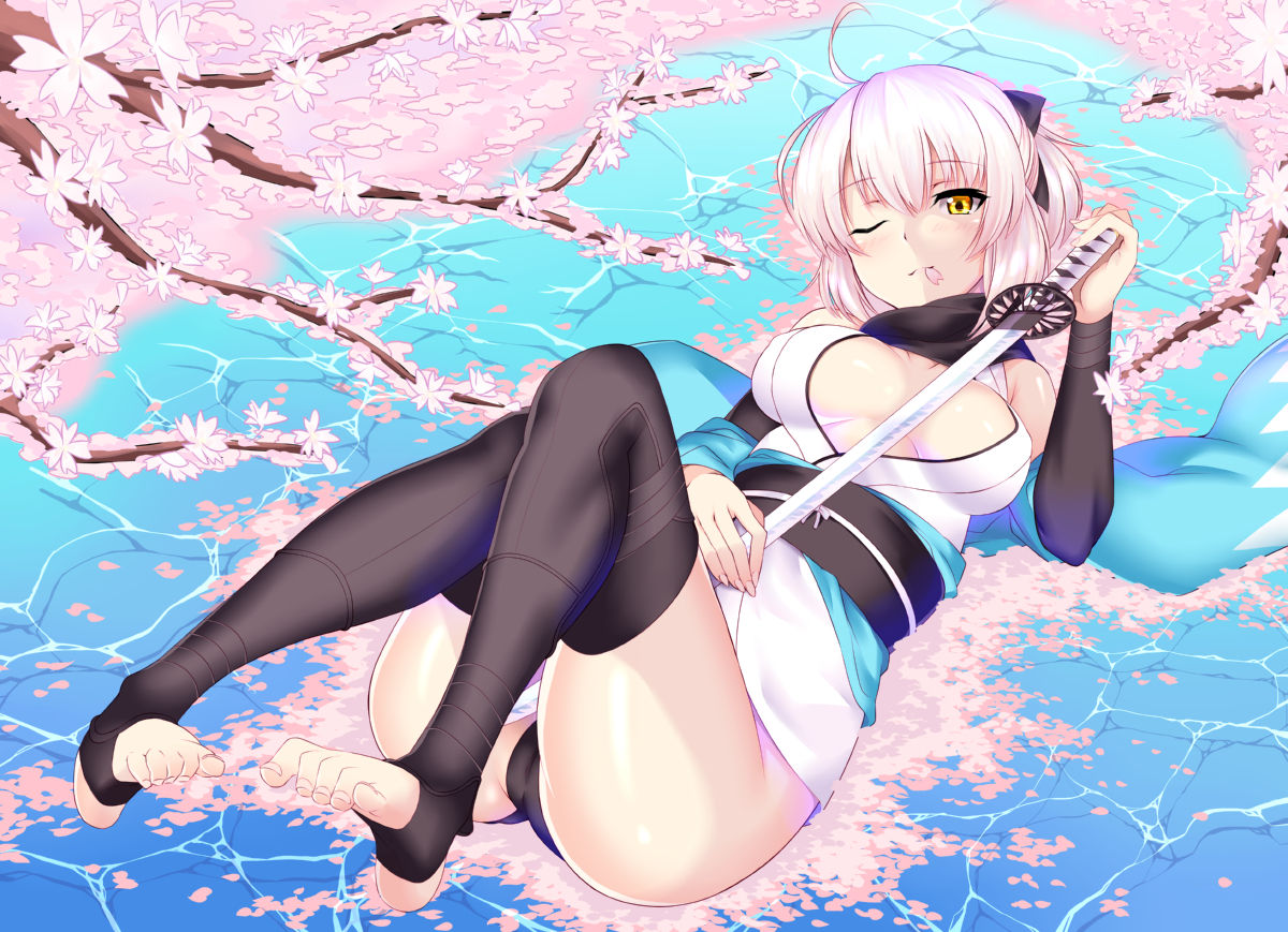 KOU∞ / DAIVE page 3 full