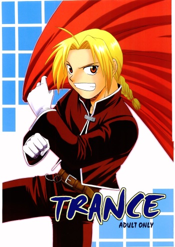 TRANCE cover