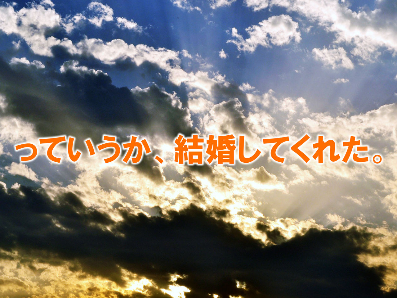 Netorare no Rasen page 4 full