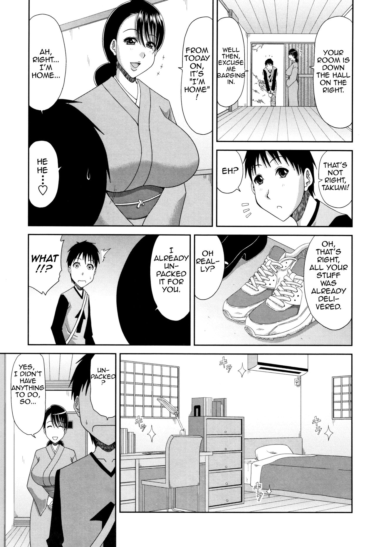 Hannari Miboujin | Elegant Widow page 3 full