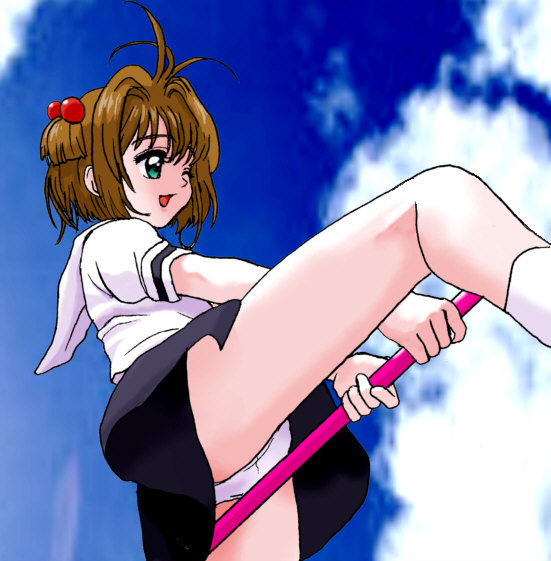 GALLERY SAKURA page 8 full
