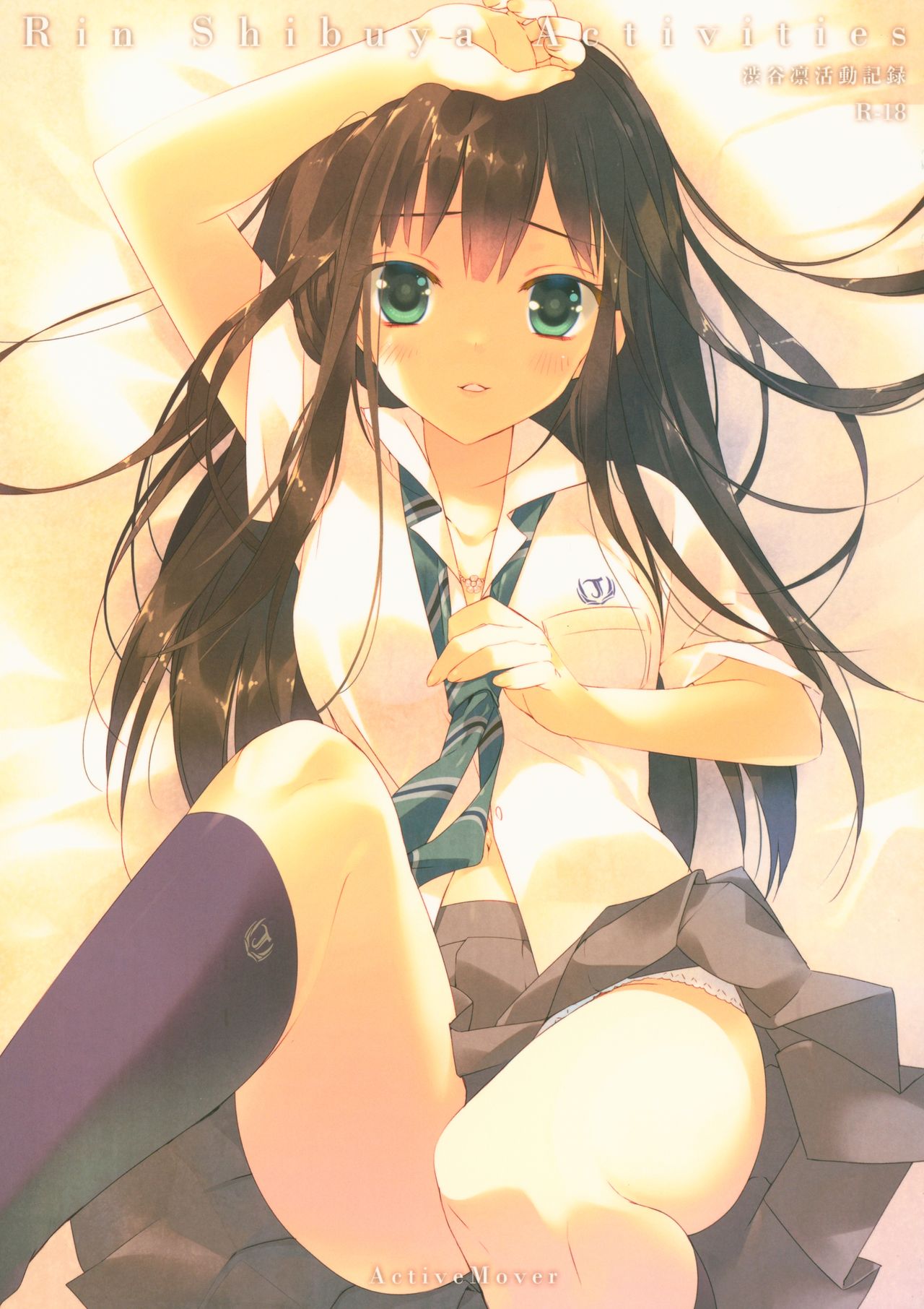 Rin Shibuya Activities page 1 full