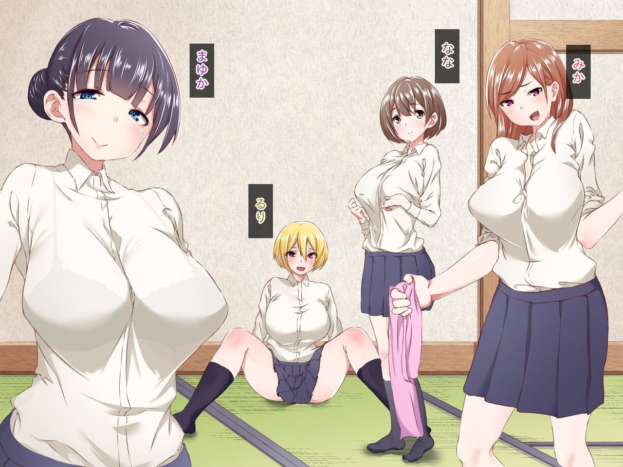 Shuugaku Ryokou de Nazeka Joshi Beya ni Warifurareta M-o page 3 full