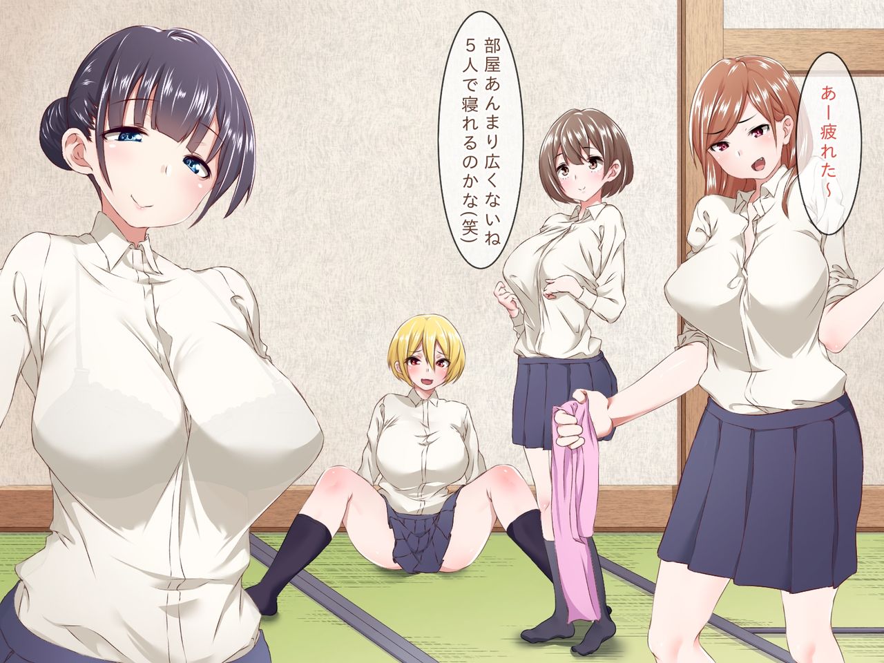 Shuugaku Ryokou de Nazeka Joshi Beya ni Warifurareta M-o page 4 full