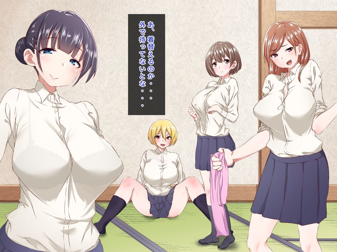 Shuugaku Ryokou de Nazeka Joshi Beya ni Warifurareta M-o page 6 full