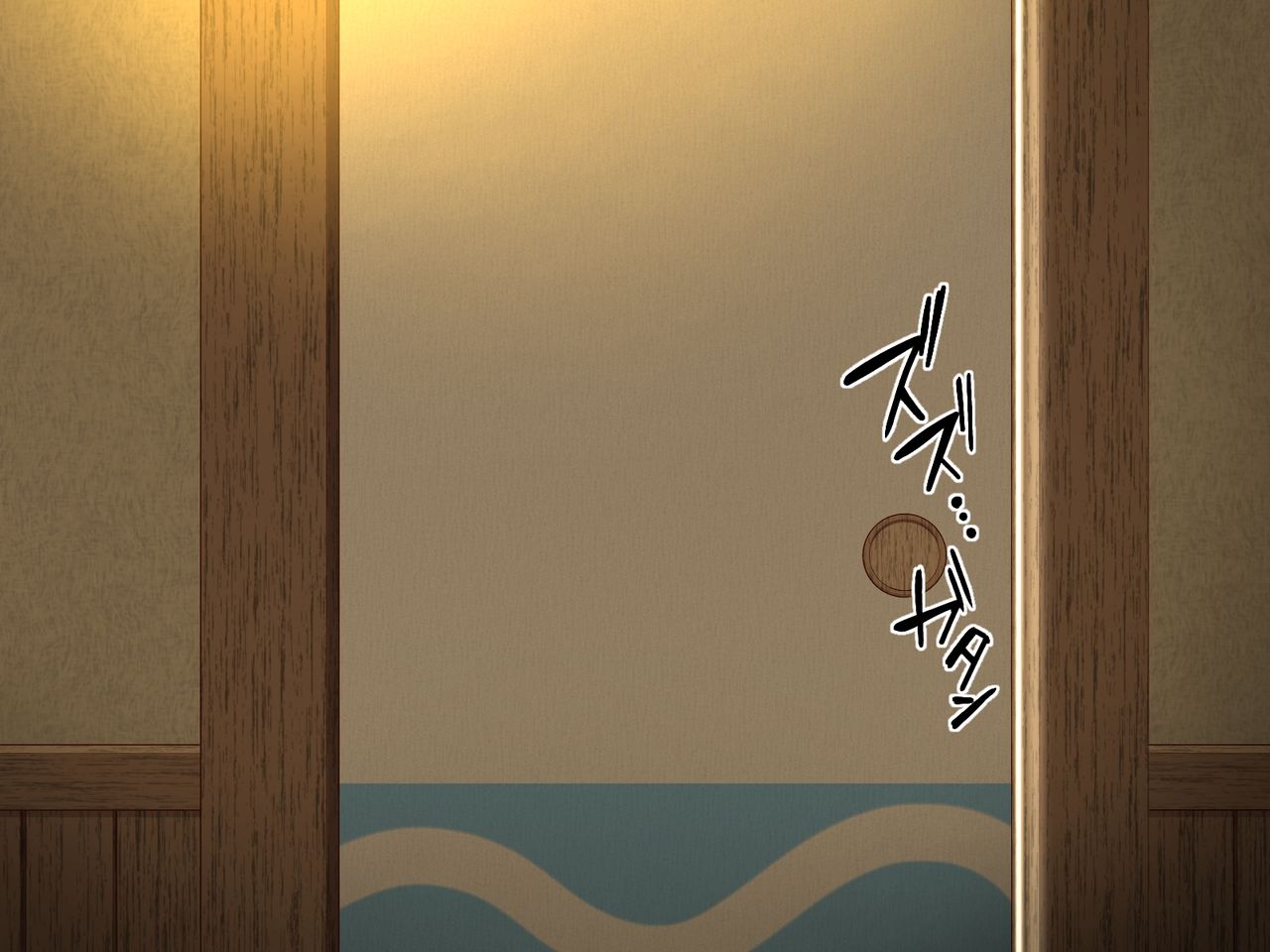 Shuugaku Ryokou de Nazeka Joshi Beya ni Warifurareta M-o page 7 full