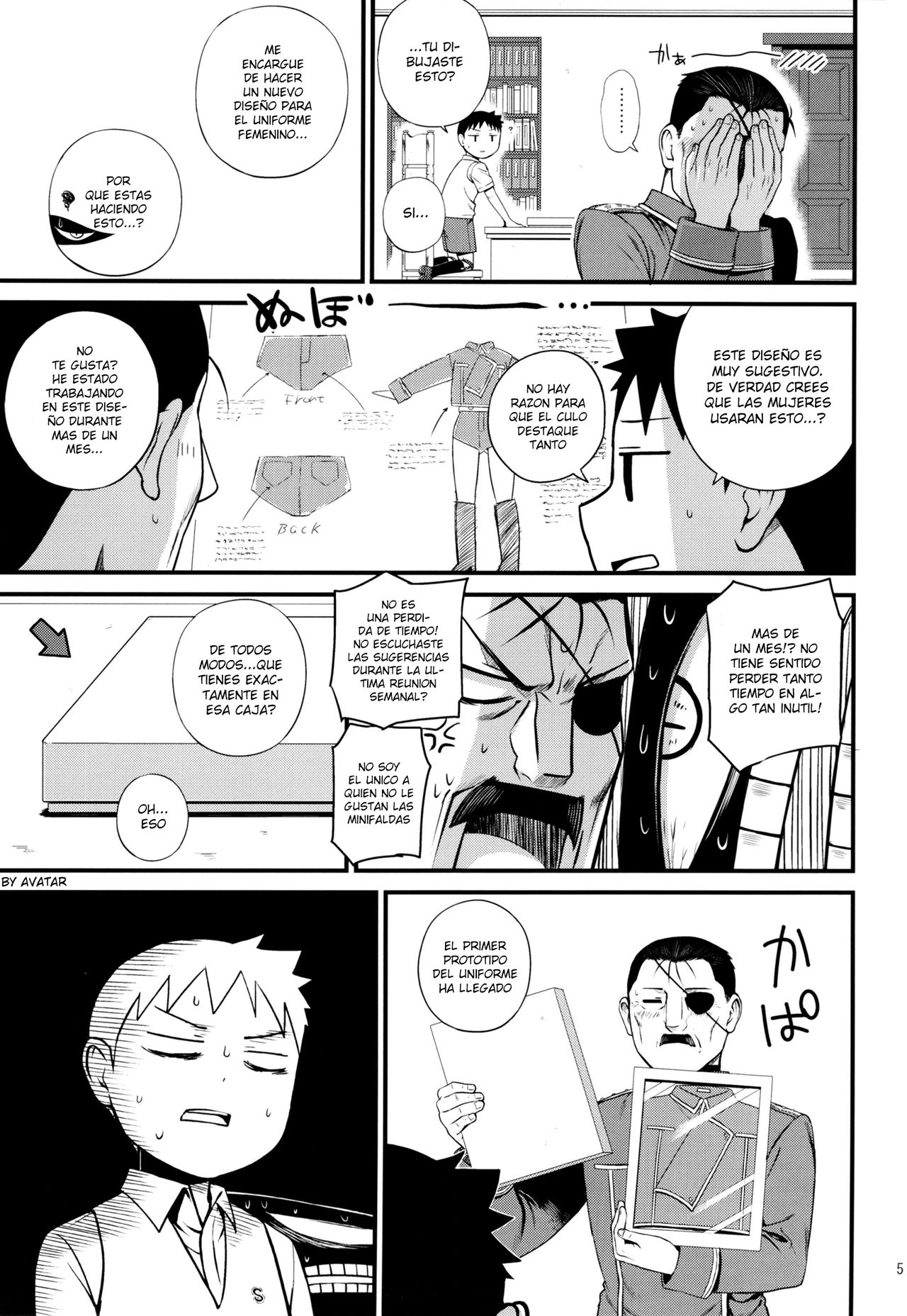Silly lover page 6 full