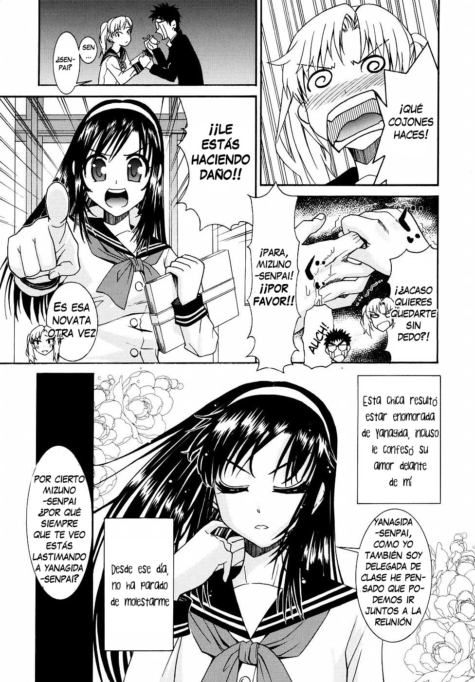 Yanagida-kun to Mizuno-san 2 page 8 full