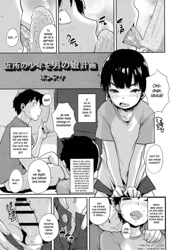 Kinjo no Shounen o Otokonoko Keikaku cover