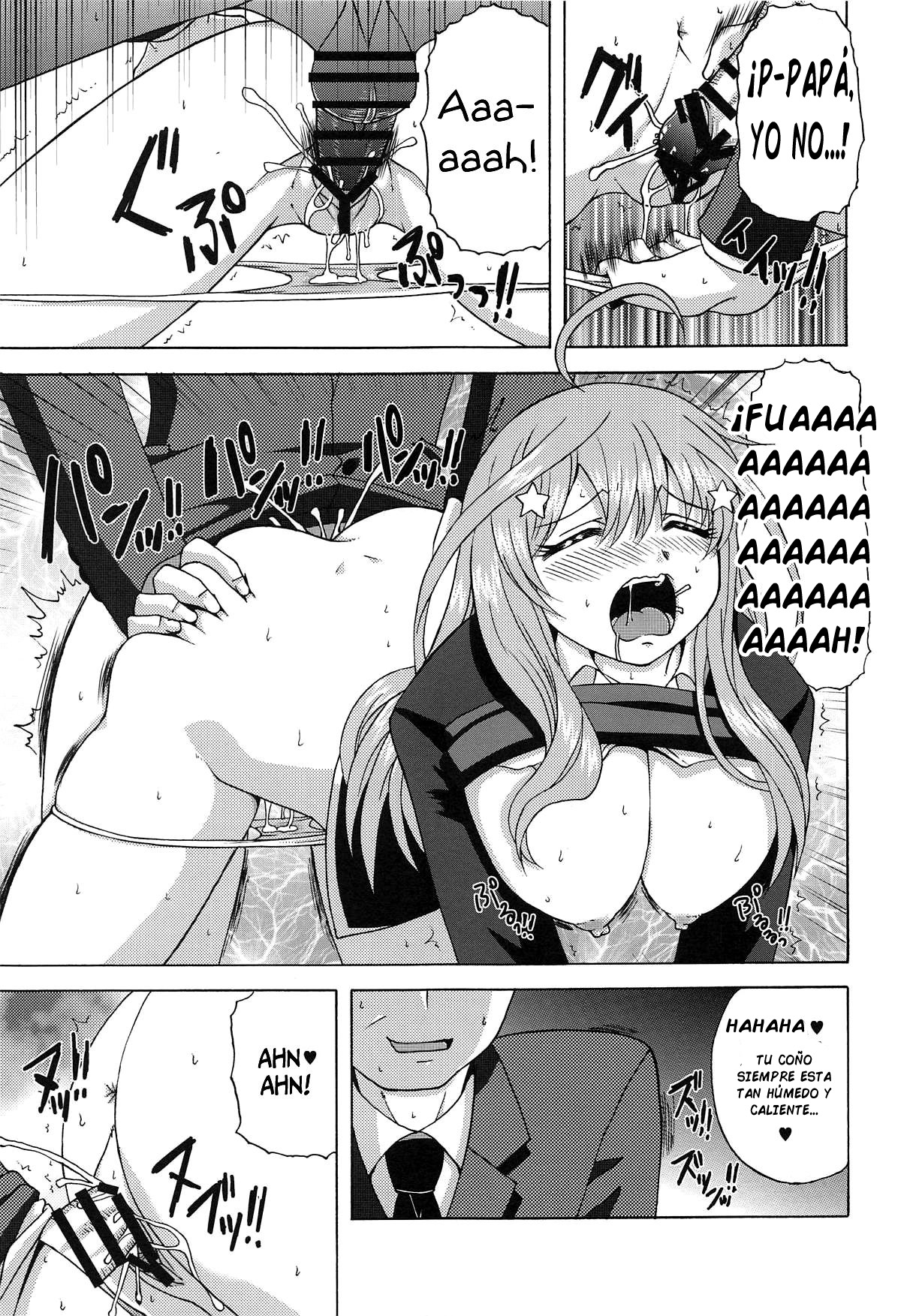 Itsuki no Himitsu page 8 full