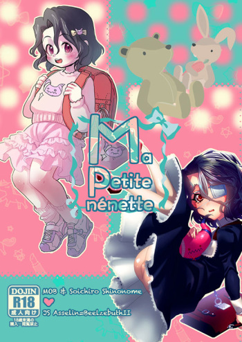 Ma petite nénette cover