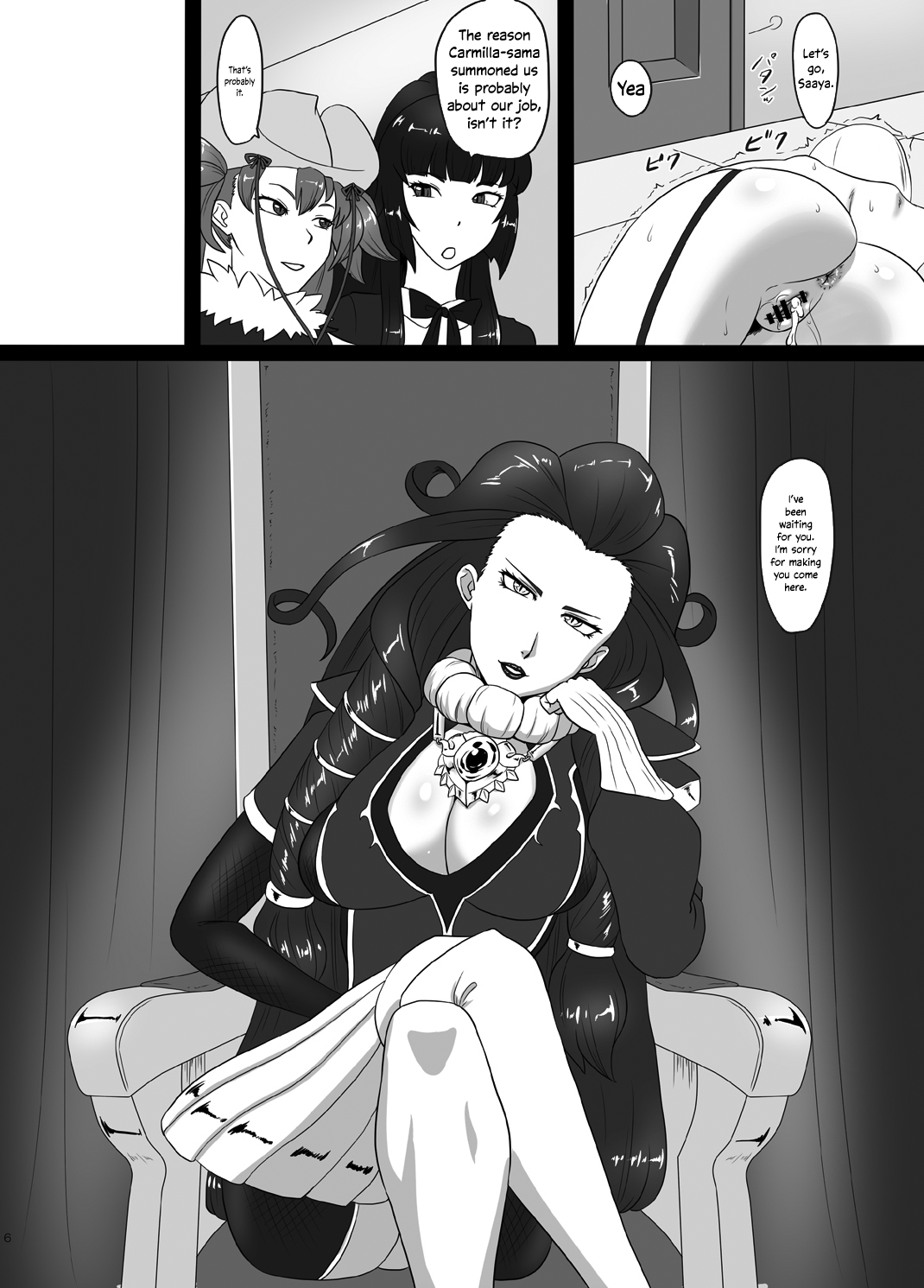 RenZetsu no Shimai 3 page 6 full