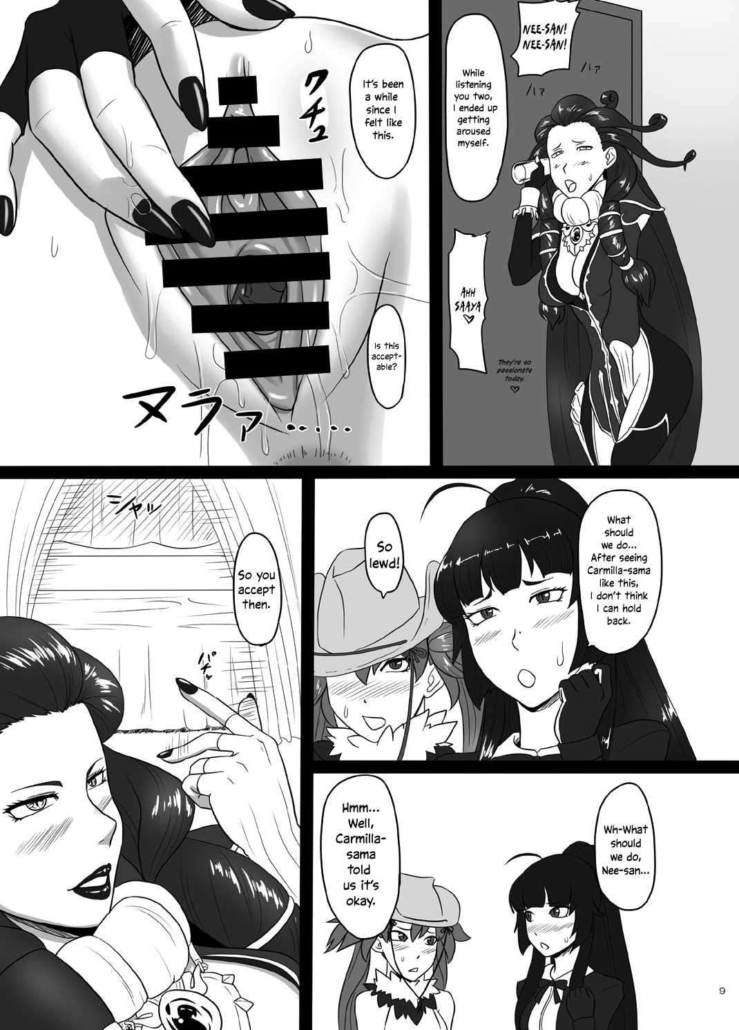 RenZetsu no Shimai 3 page 9 full