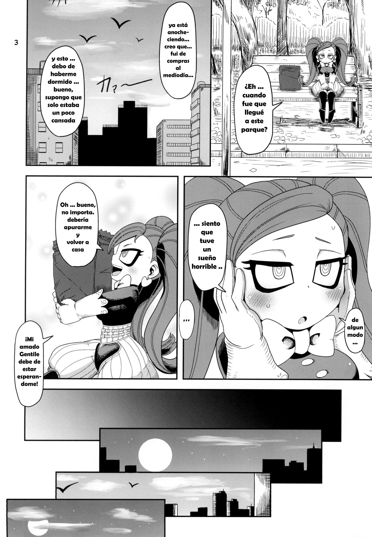 Otonari-san-chi no Osanazuma page 3 full