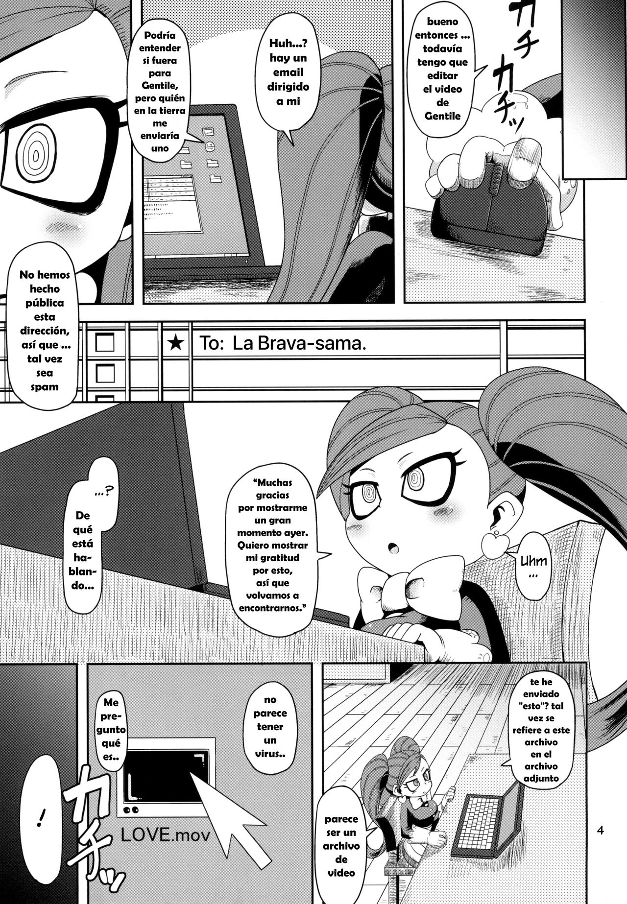 Otonari-san-chi no Osanazuma page 4 full