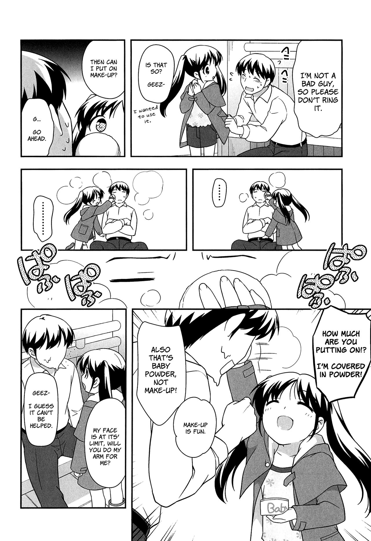 Okeshou Gokko | Play Cosmetics page 4 full