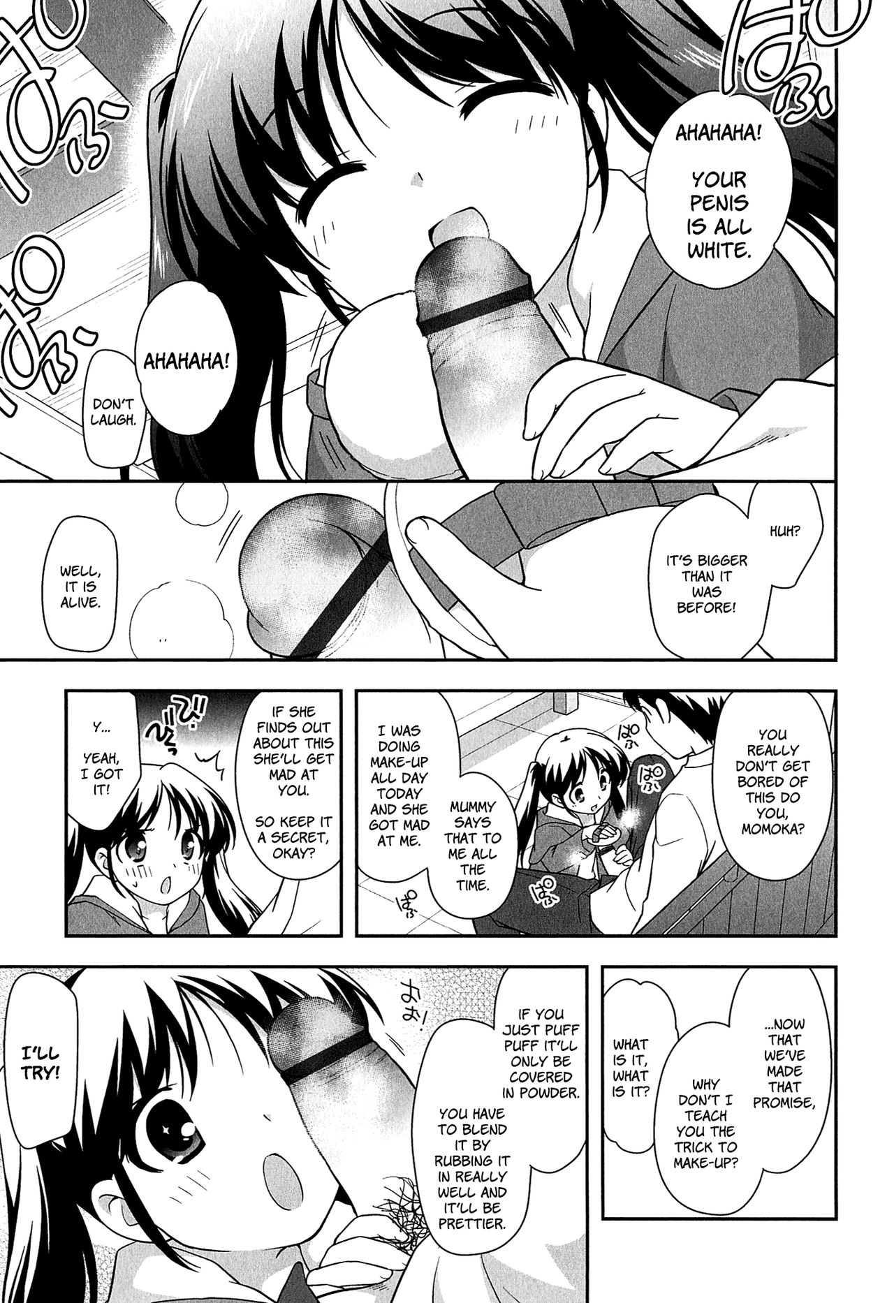 Okeshou Gokko | Play Cosmetics page 7 full