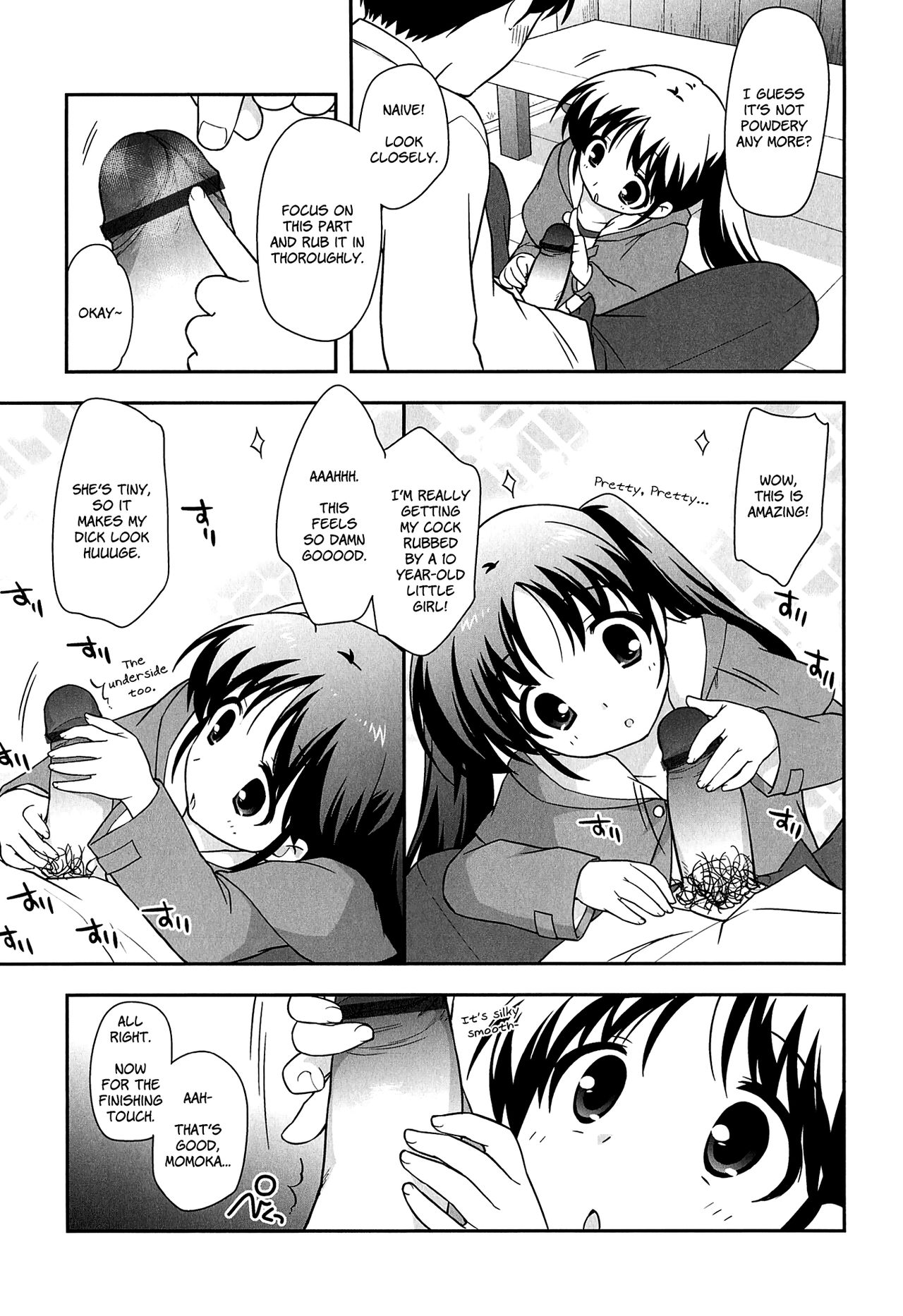 Okeshou Gokko | Play Cosmetics page 9 full