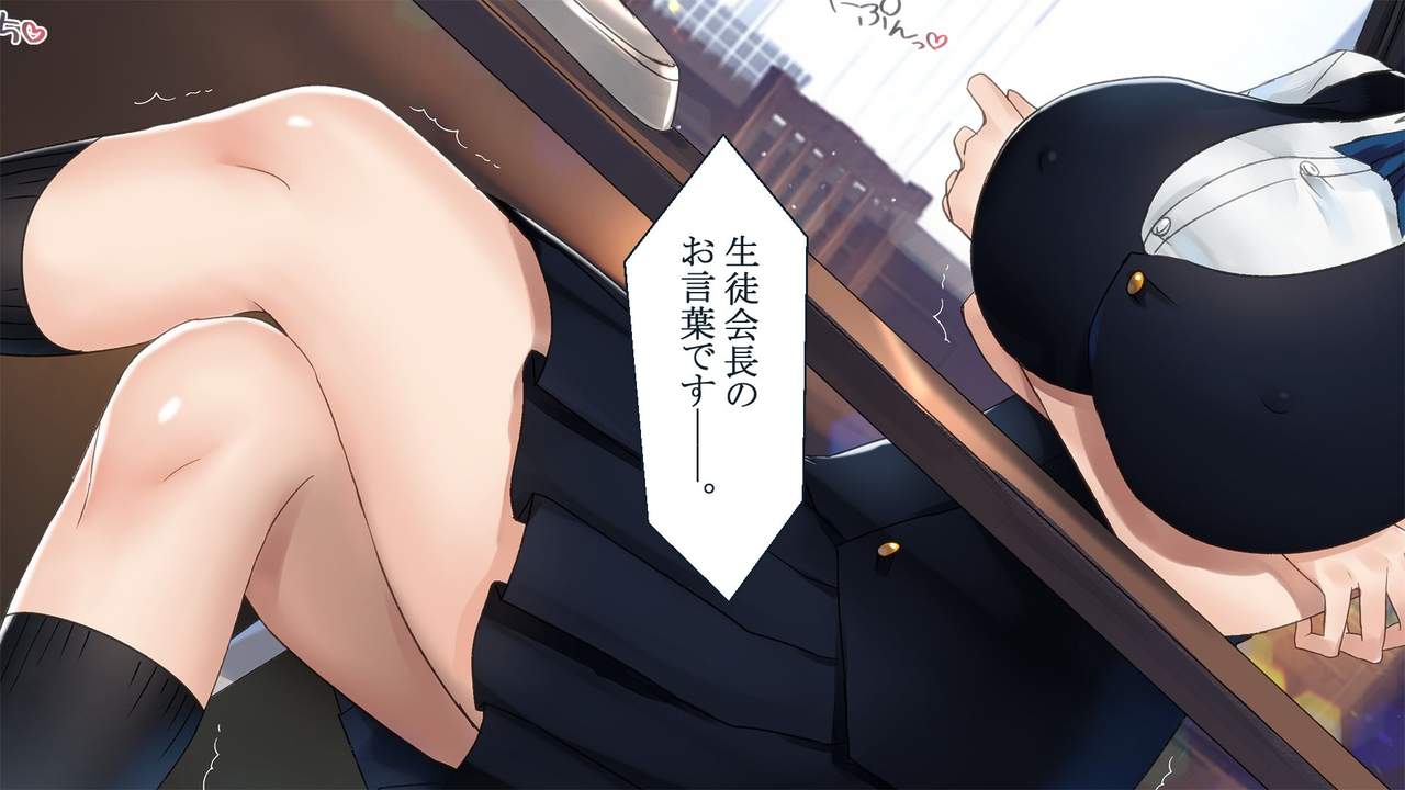 Muchimuchi Shoujo Gakuen VS Dosukebe Kousei Program - Iu Koto Kikanai Warui Ko wa Nakadashi Haramase Koubi no Kei!! page 5 full