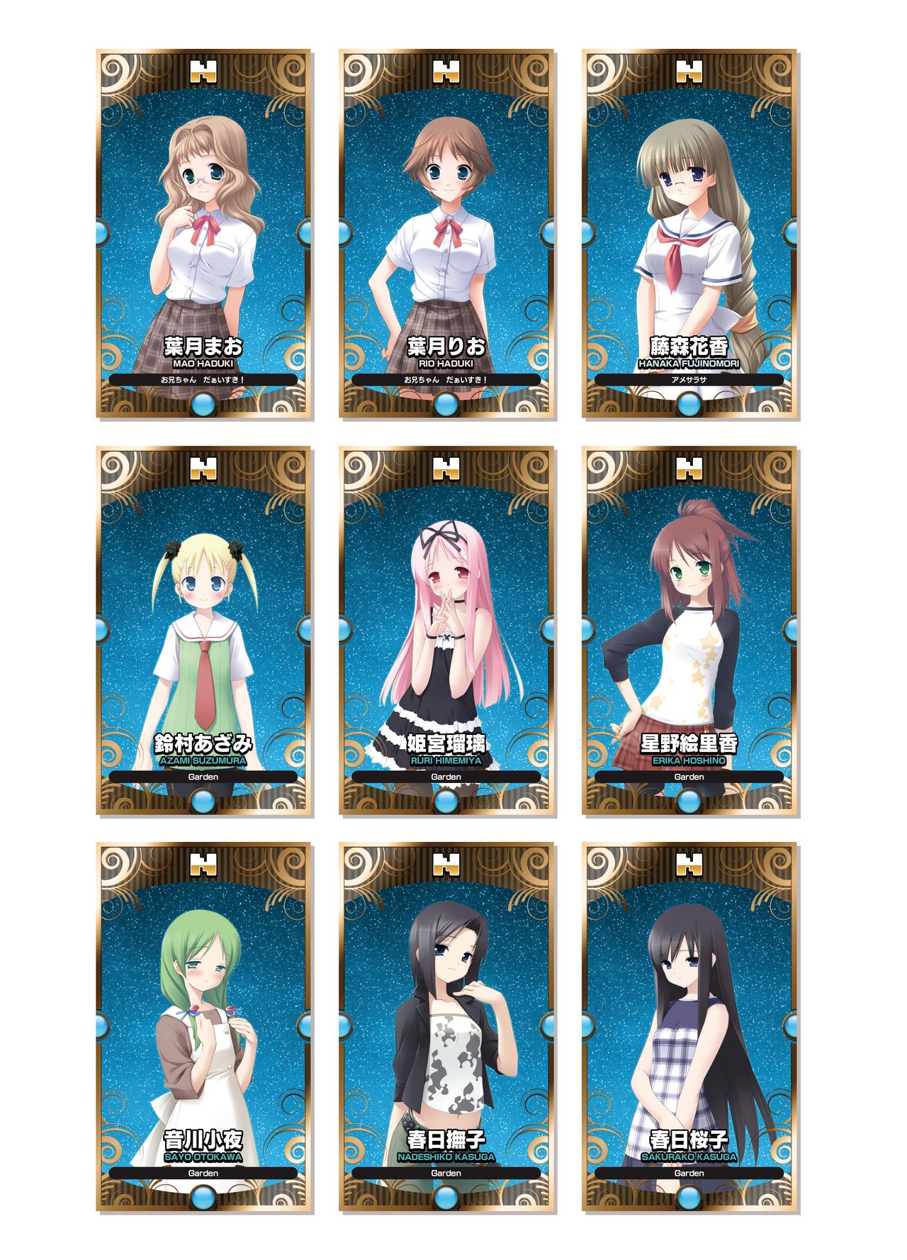 2019 CUFFS Story's VFB page 4 full