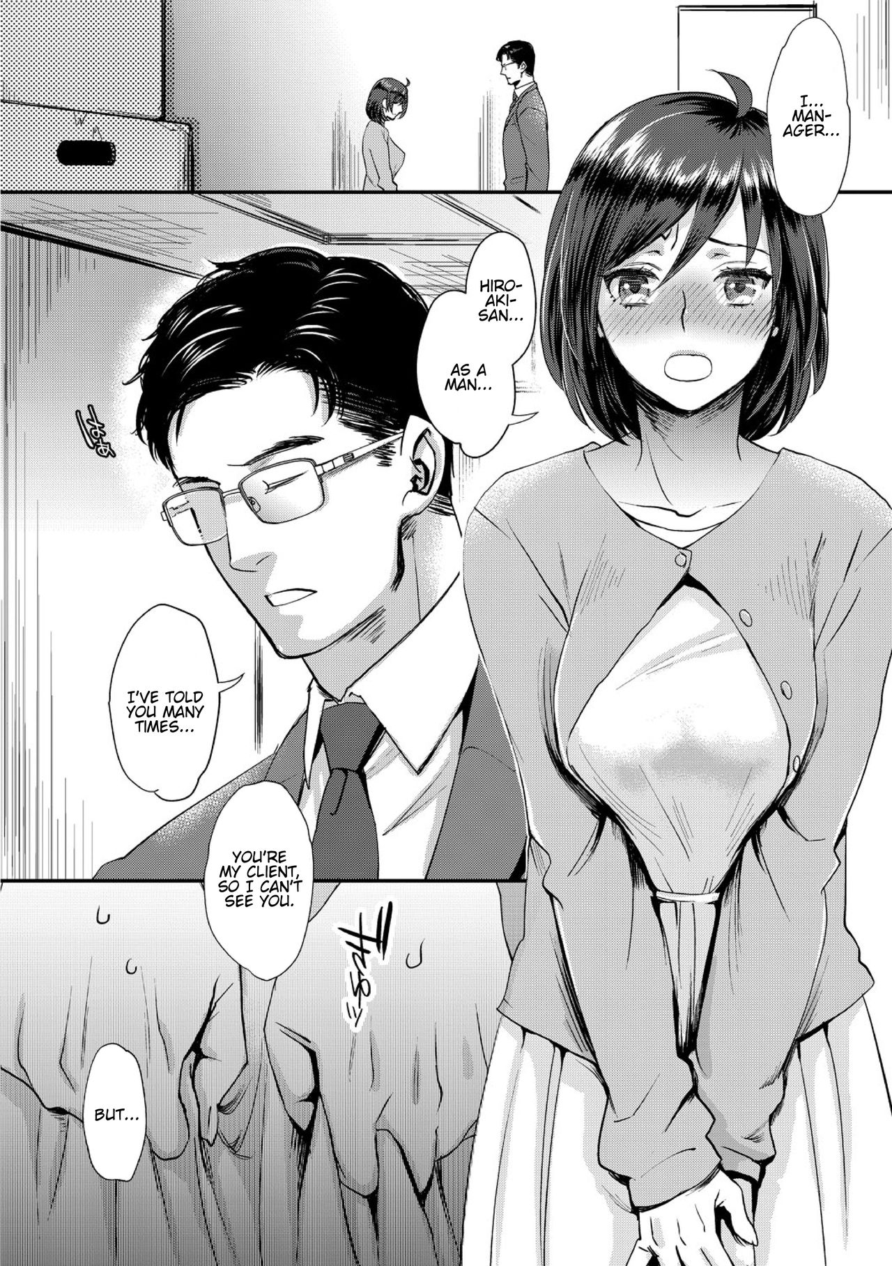 muri yari !? iki tte pako ra Night 1 page 8 full