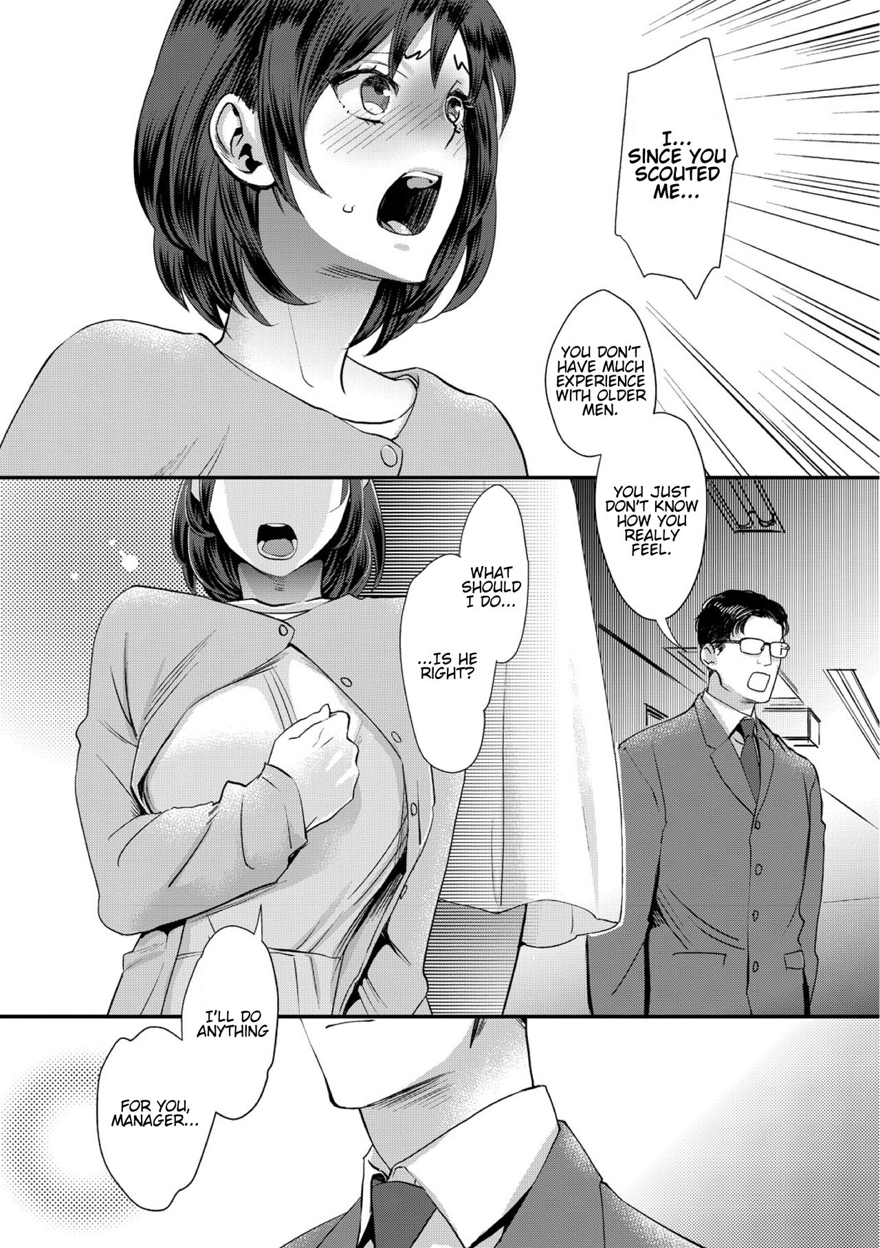 muri yari !? iki tte pako ra Night 1 page 9 full