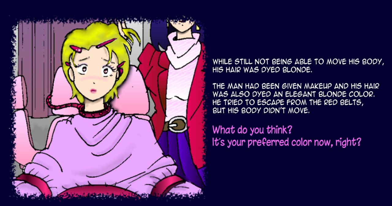 Ijuuin no Akuheki | Ijuuin's Bad Habit page 3 full