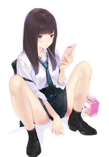Amamitsuki cover