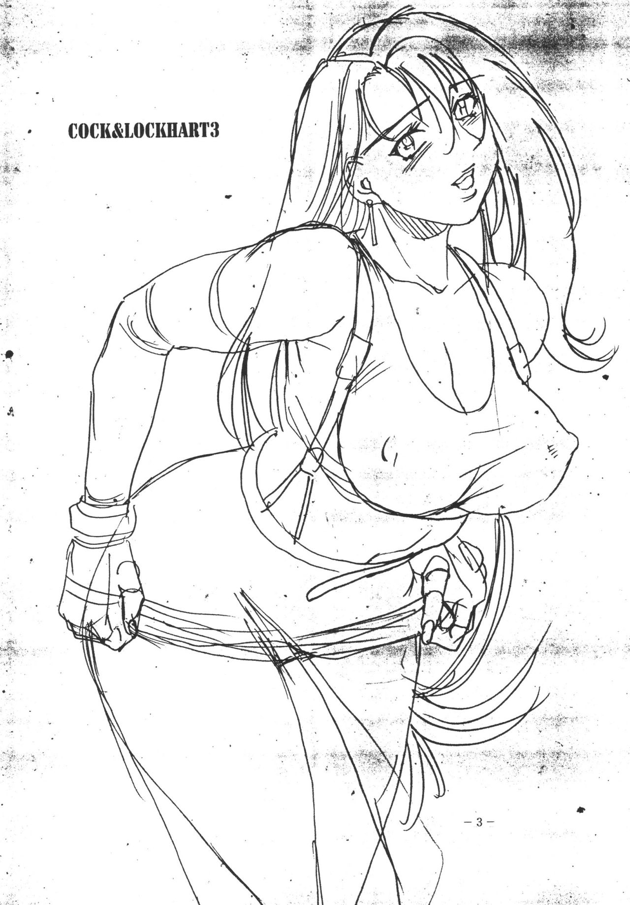 COCK&amp;LOCKHART3 page 3 full