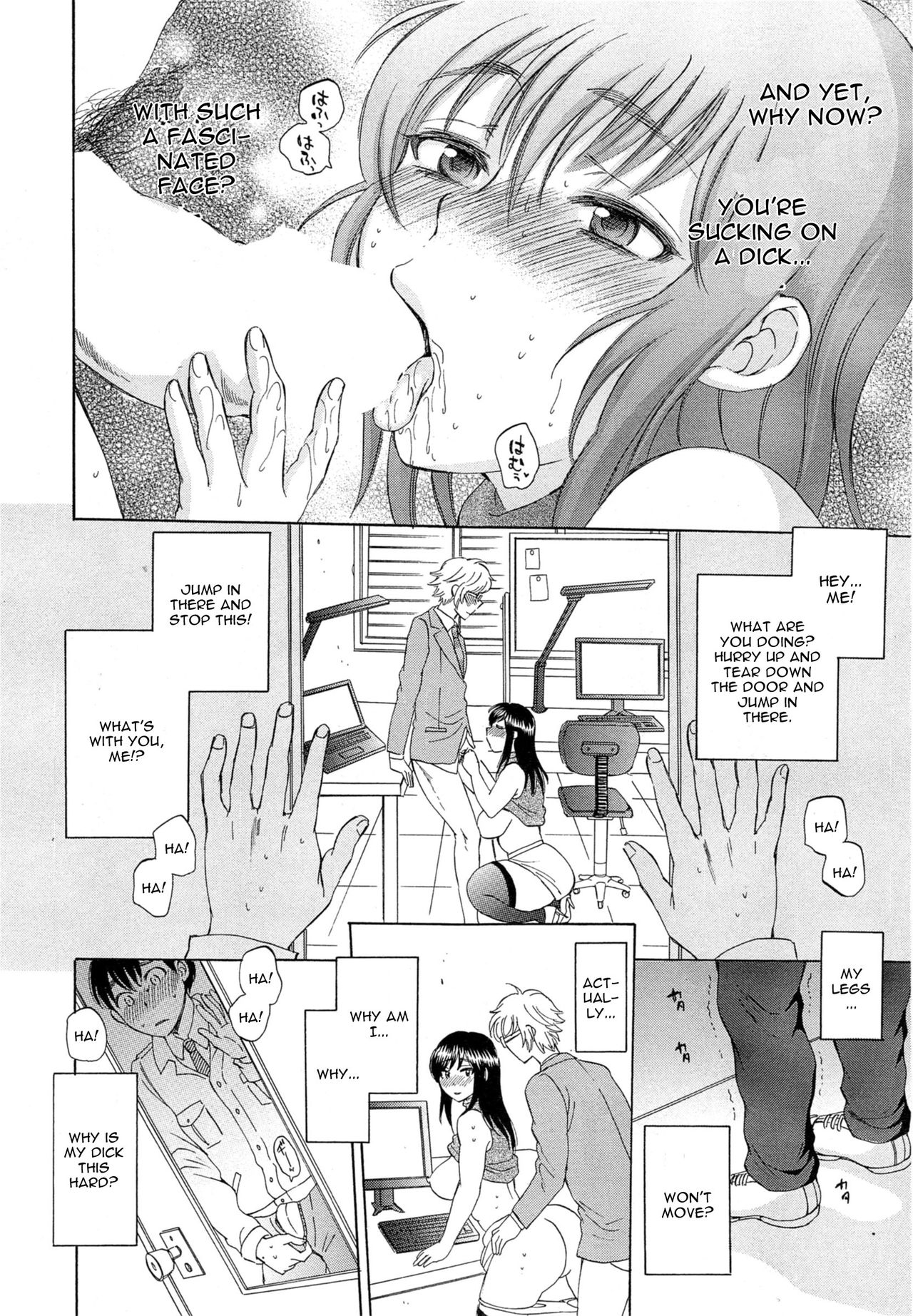 Tsuma toiu Sekai Ch. 1-2 page 10 full