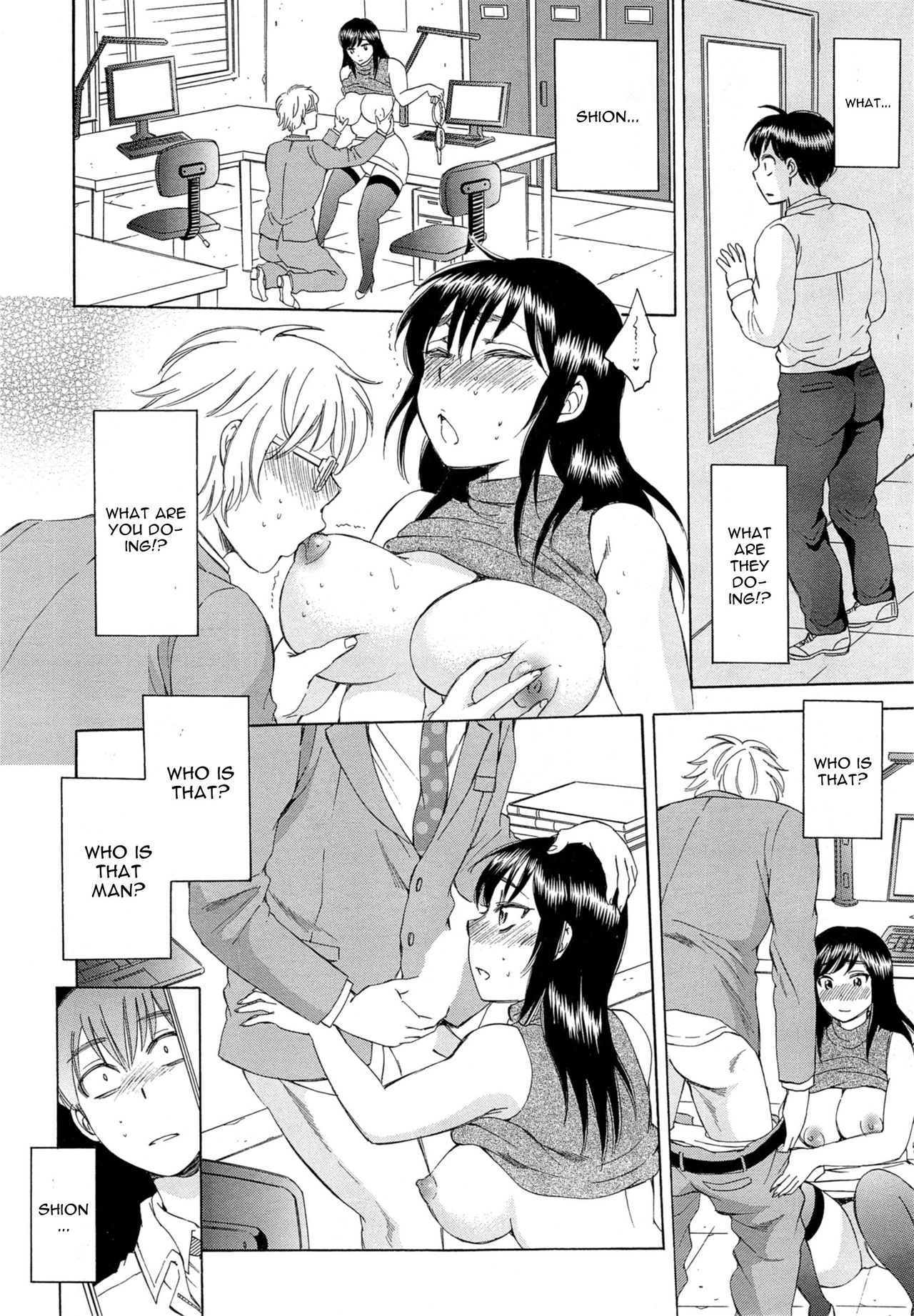 Tsuma toiu Sekai Ch. 1-2 page 8 full