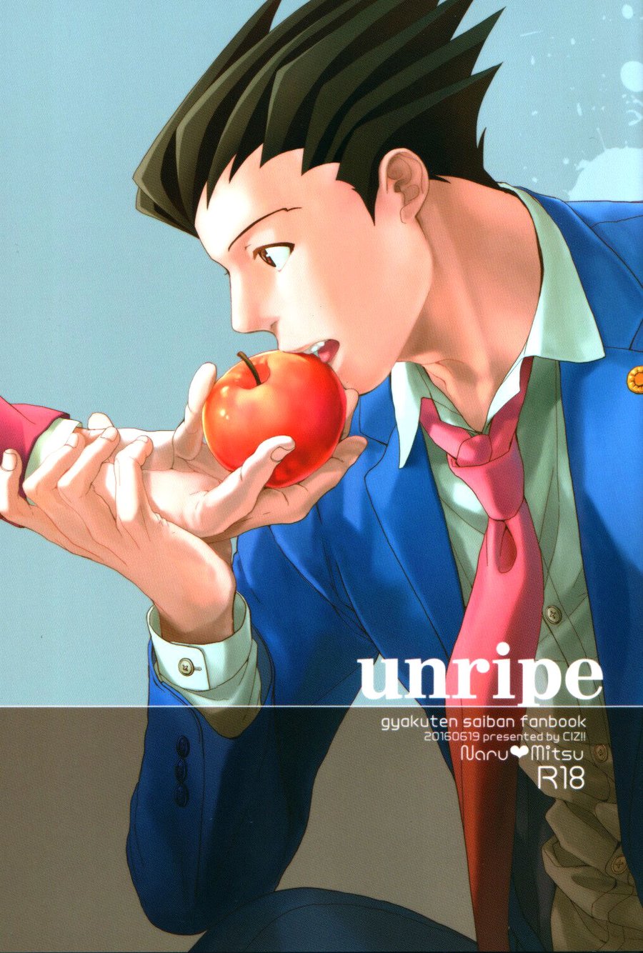 unripe page 1 full