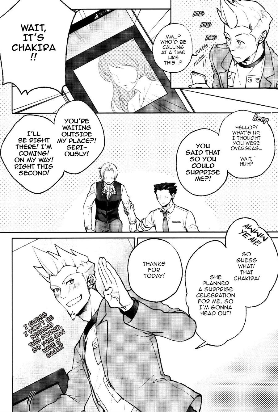 unripe page 10 full